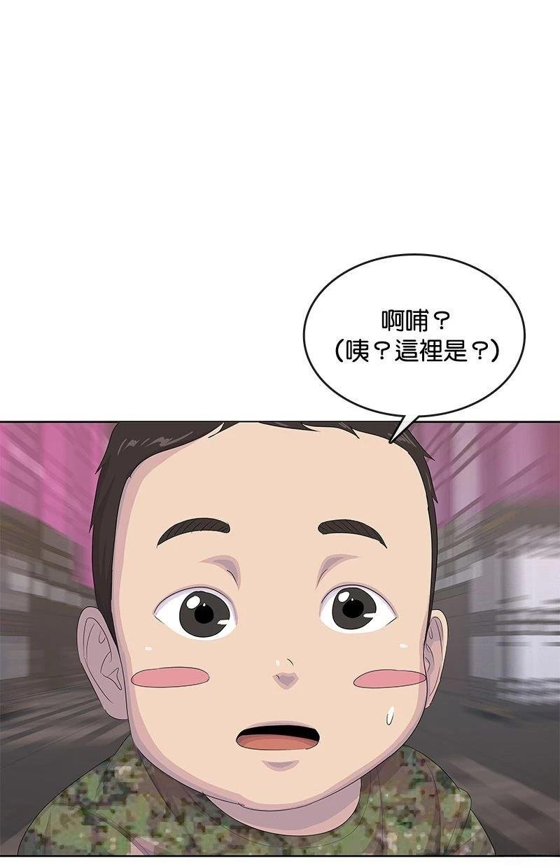 第169话