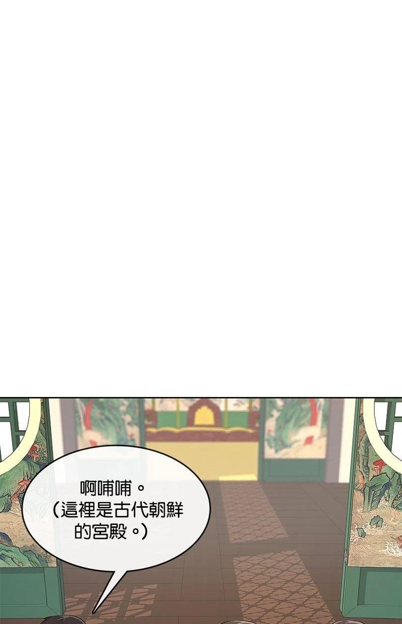 第169话