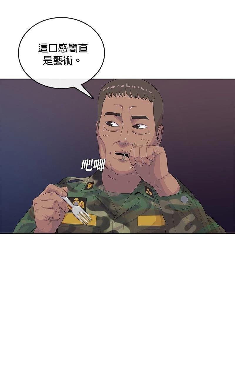 第169话