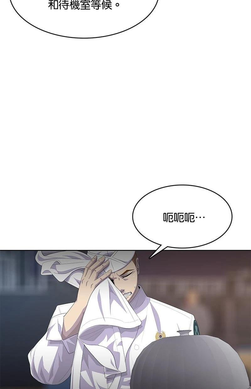 第169话