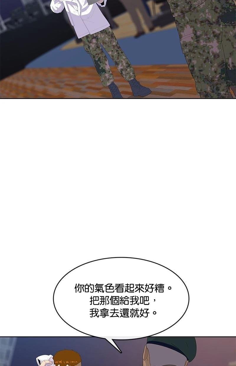 第169话