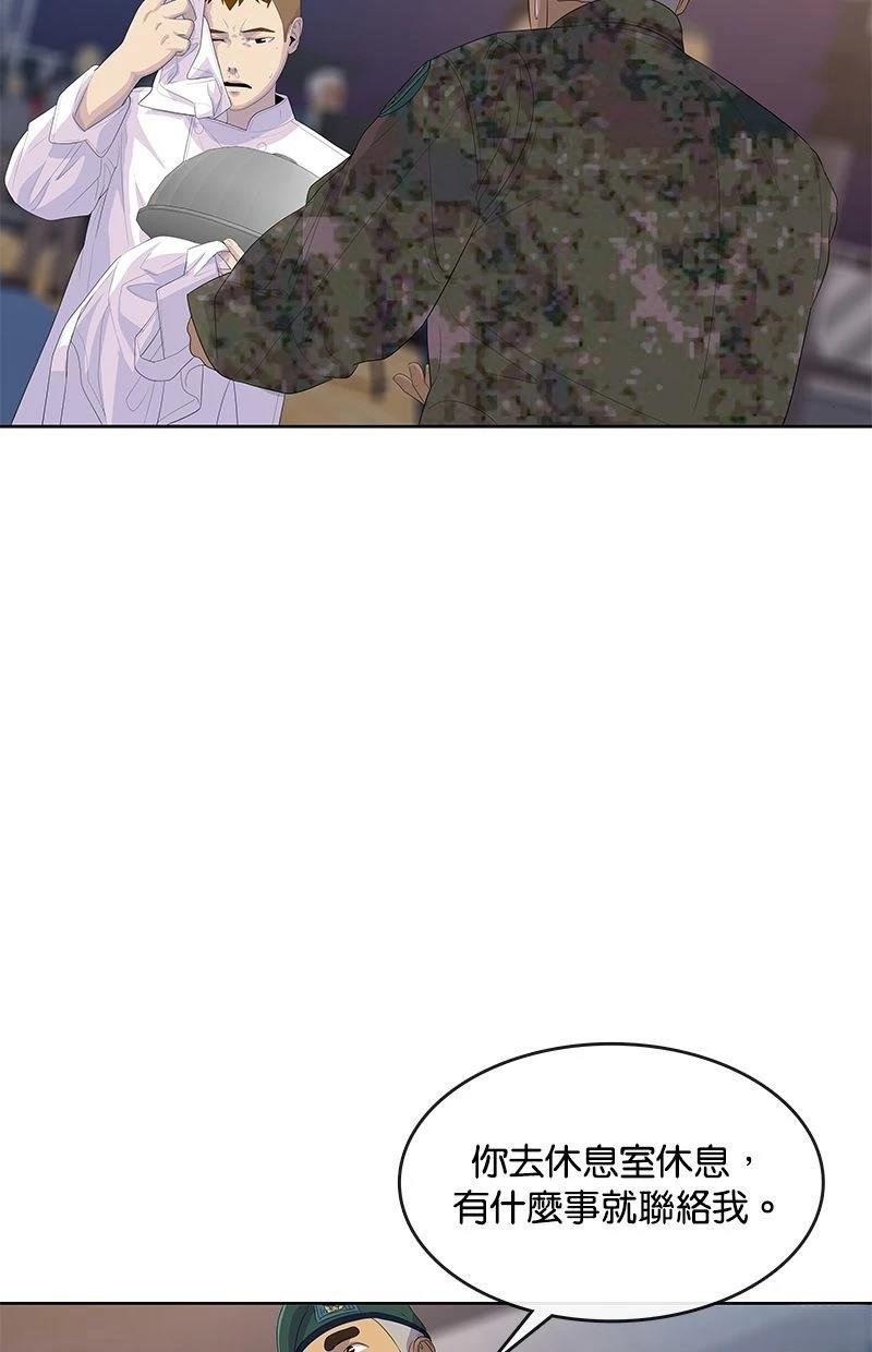 第169话