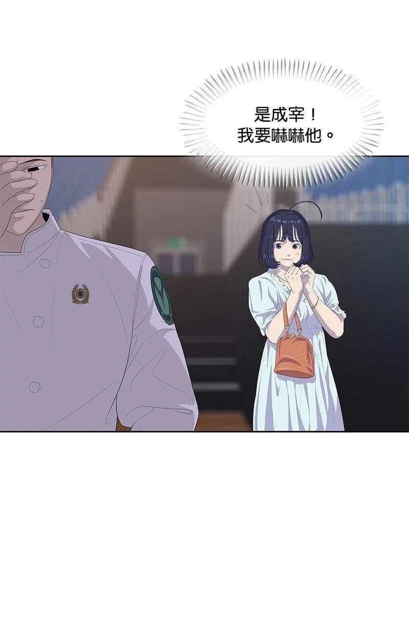 第169话