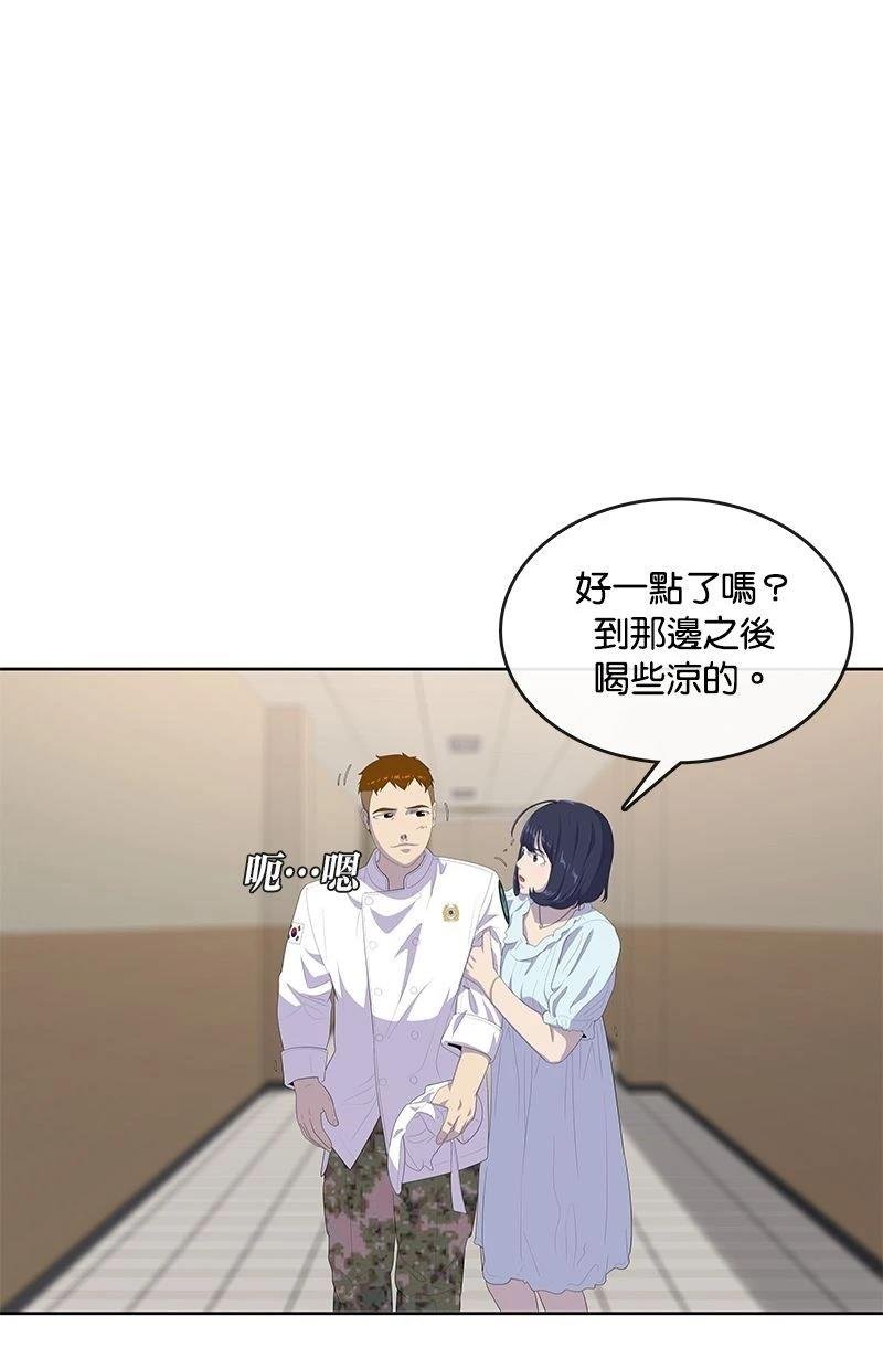 第169话