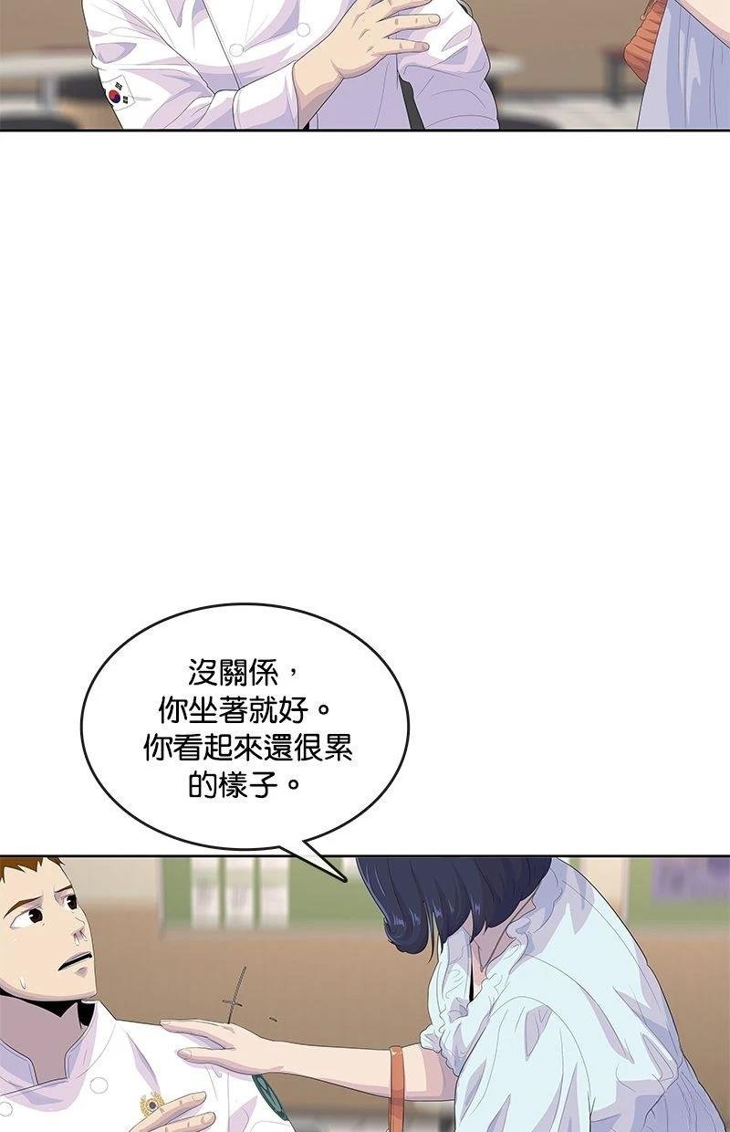 第169话