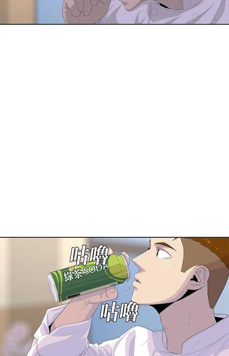 第169话