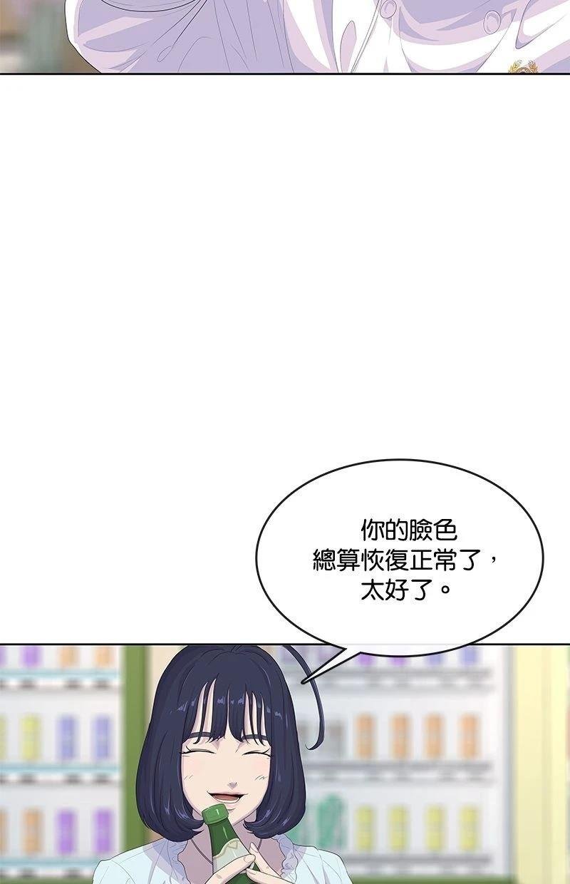 第169话
