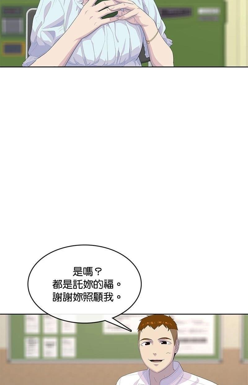 第169话