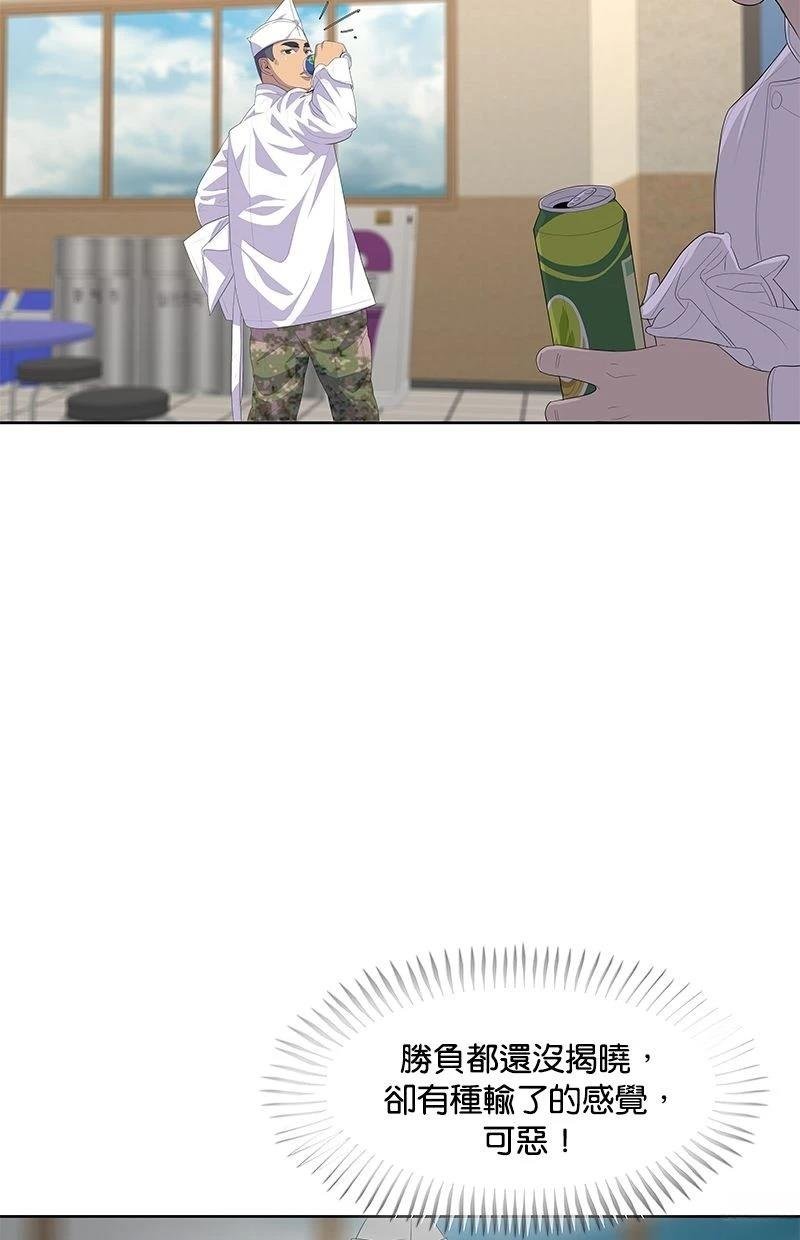 第169话
