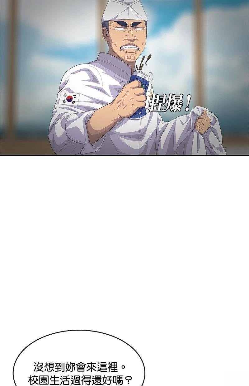 第169话