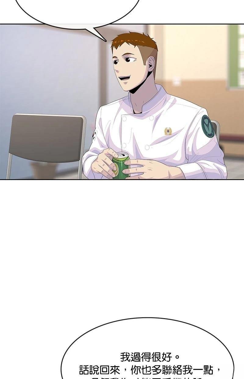 第169话