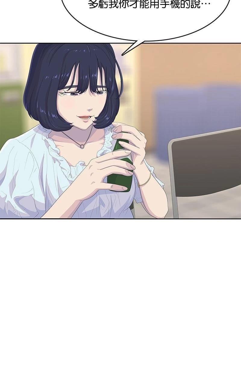 第169话