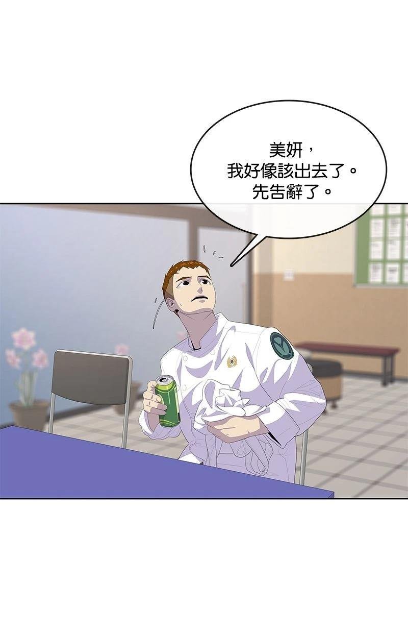 第169话
