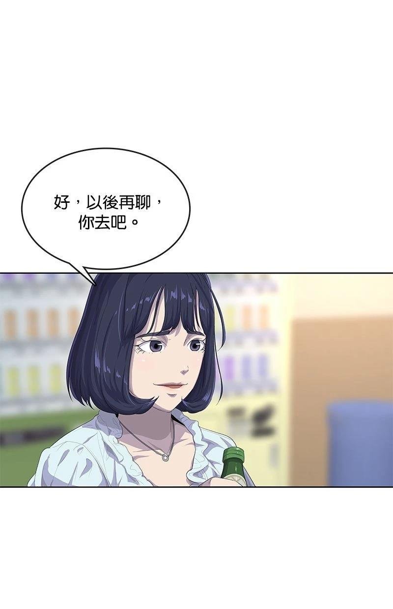 第169话