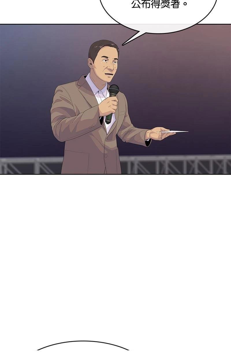 第169话