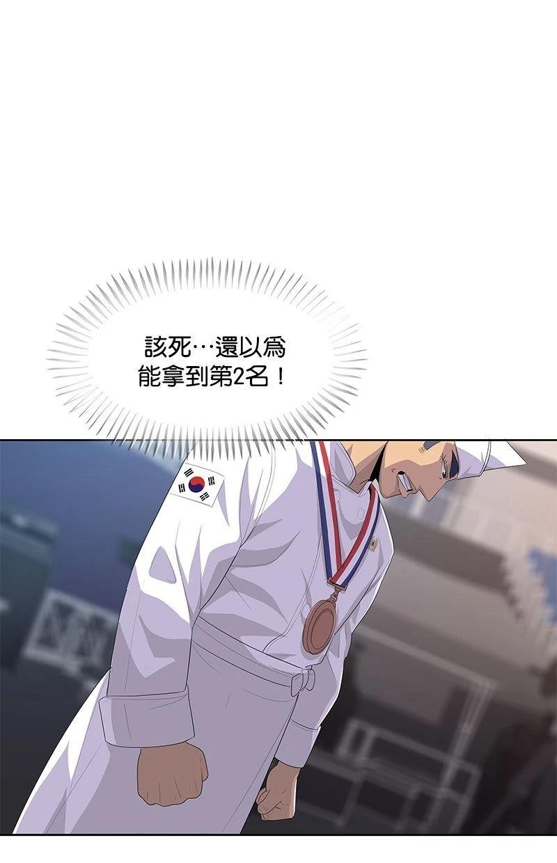 第169话