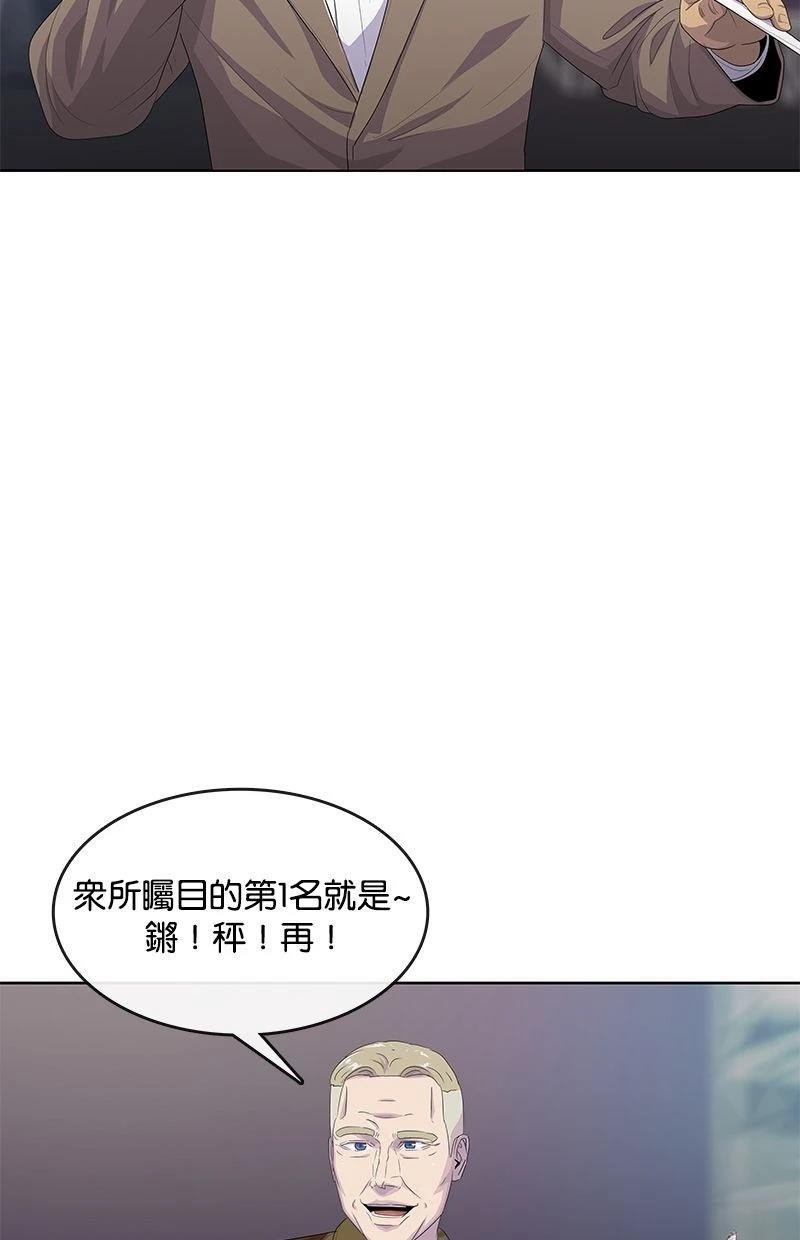 第169话
