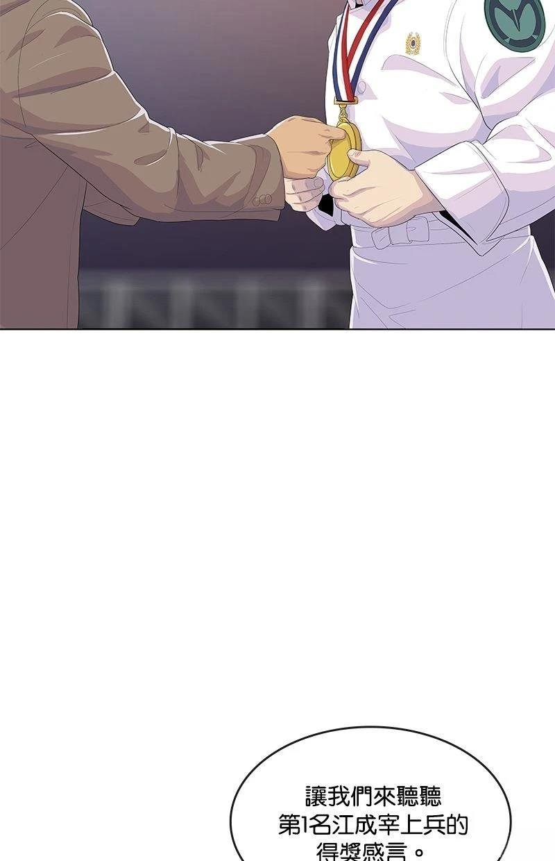 第169话