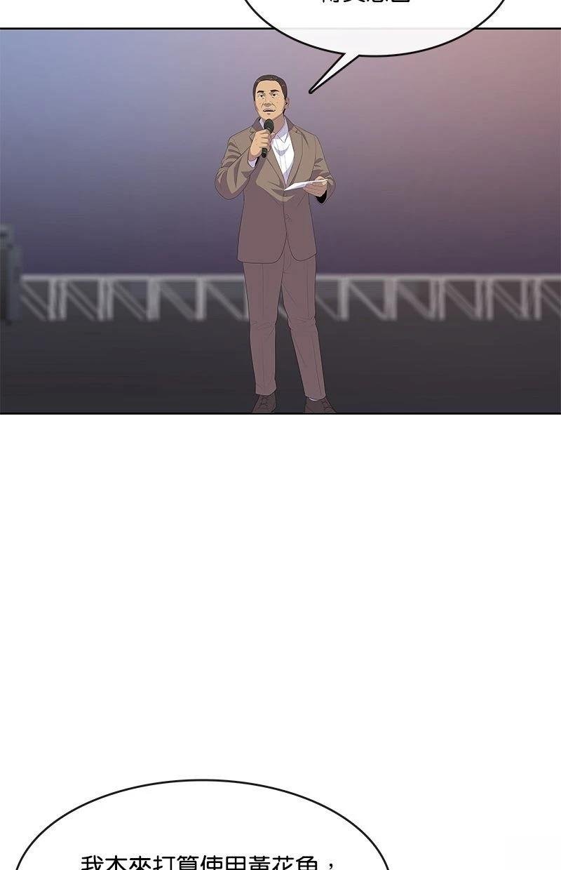 第169话