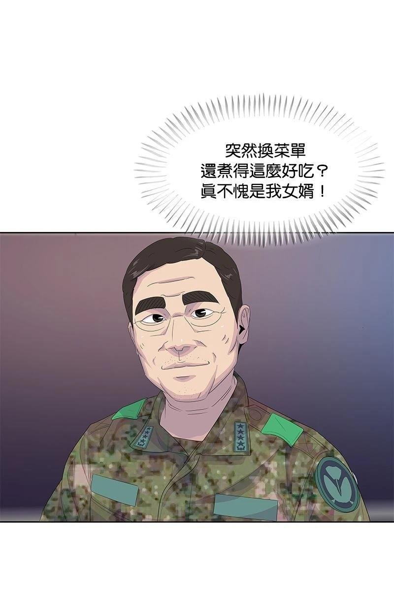 第169话