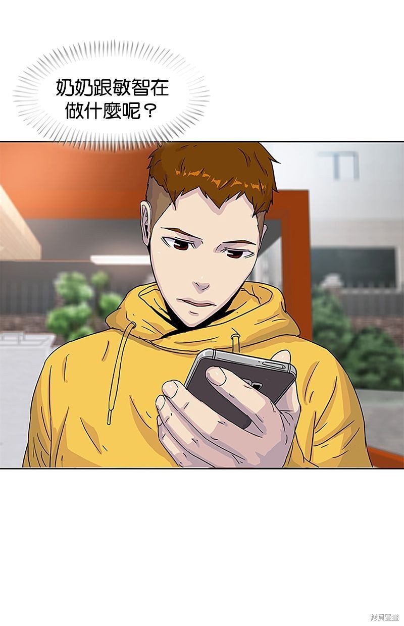 第31话