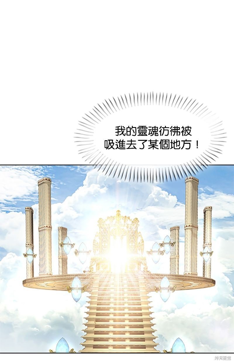 第58话