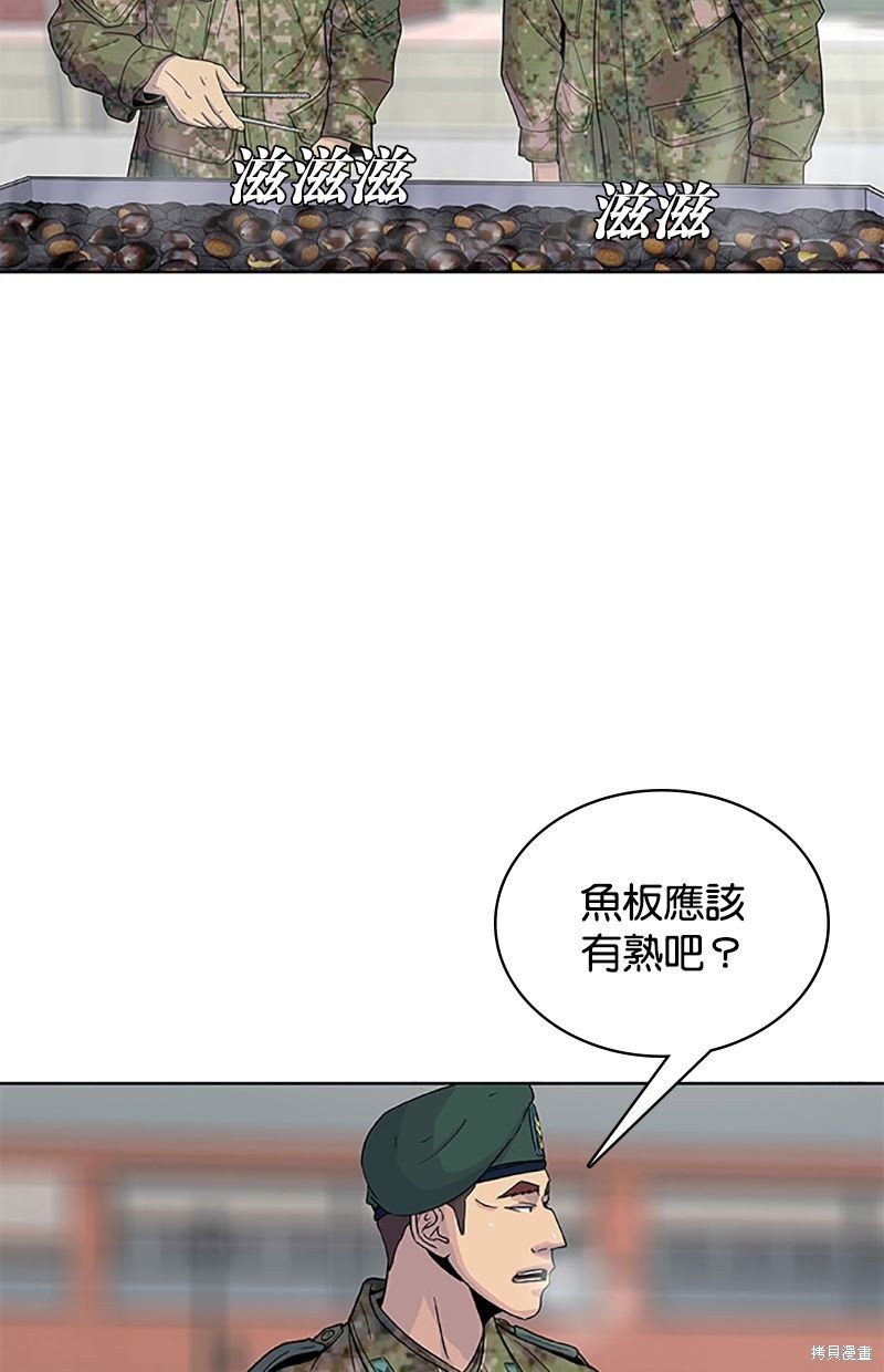 第60话