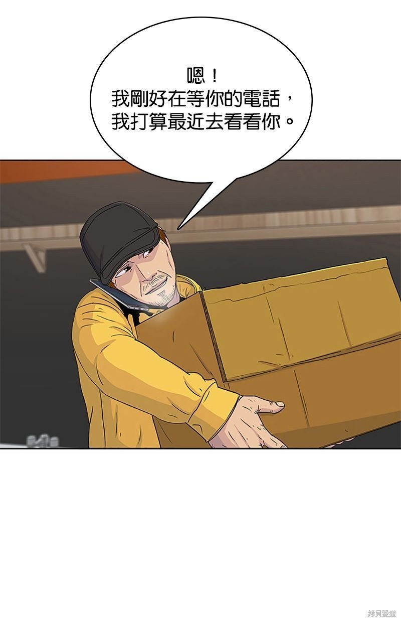 第60话
