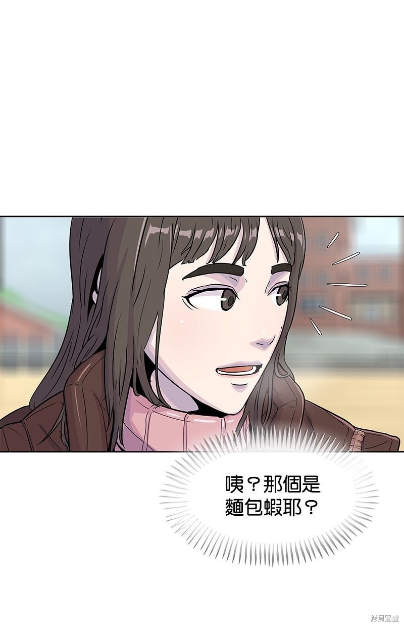 第62话