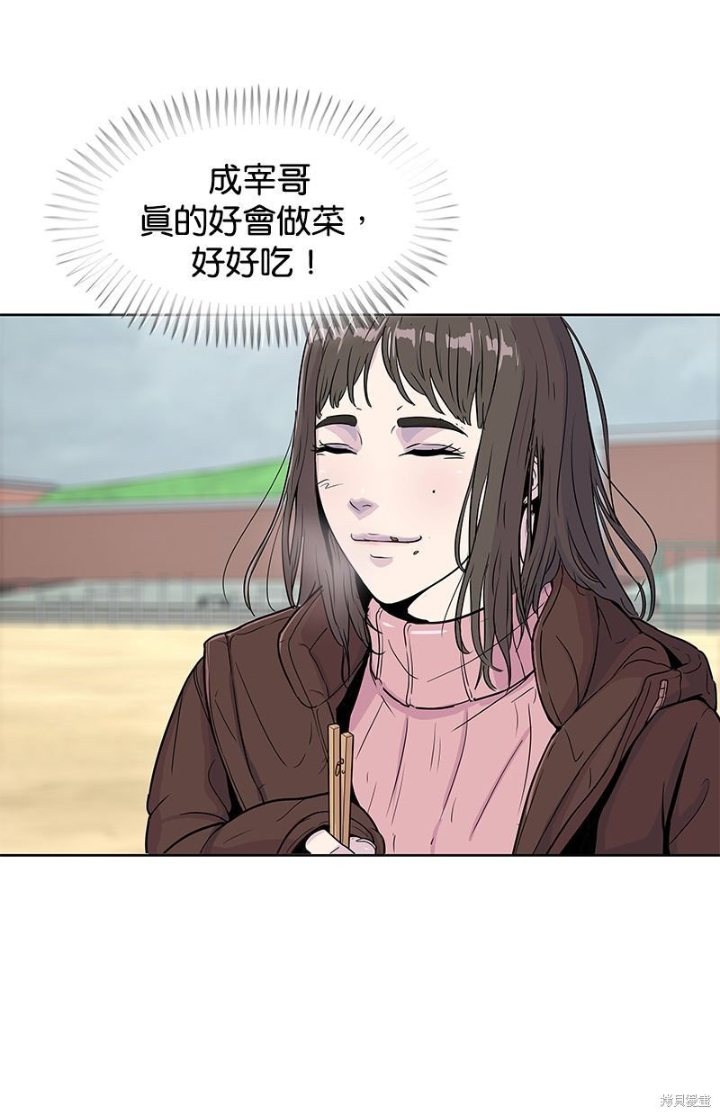 第62话