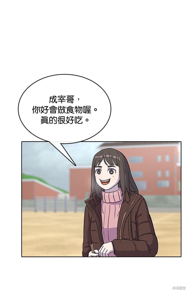 第62话