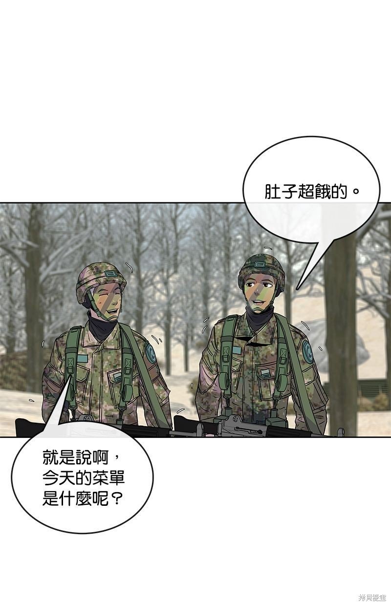 第69话
