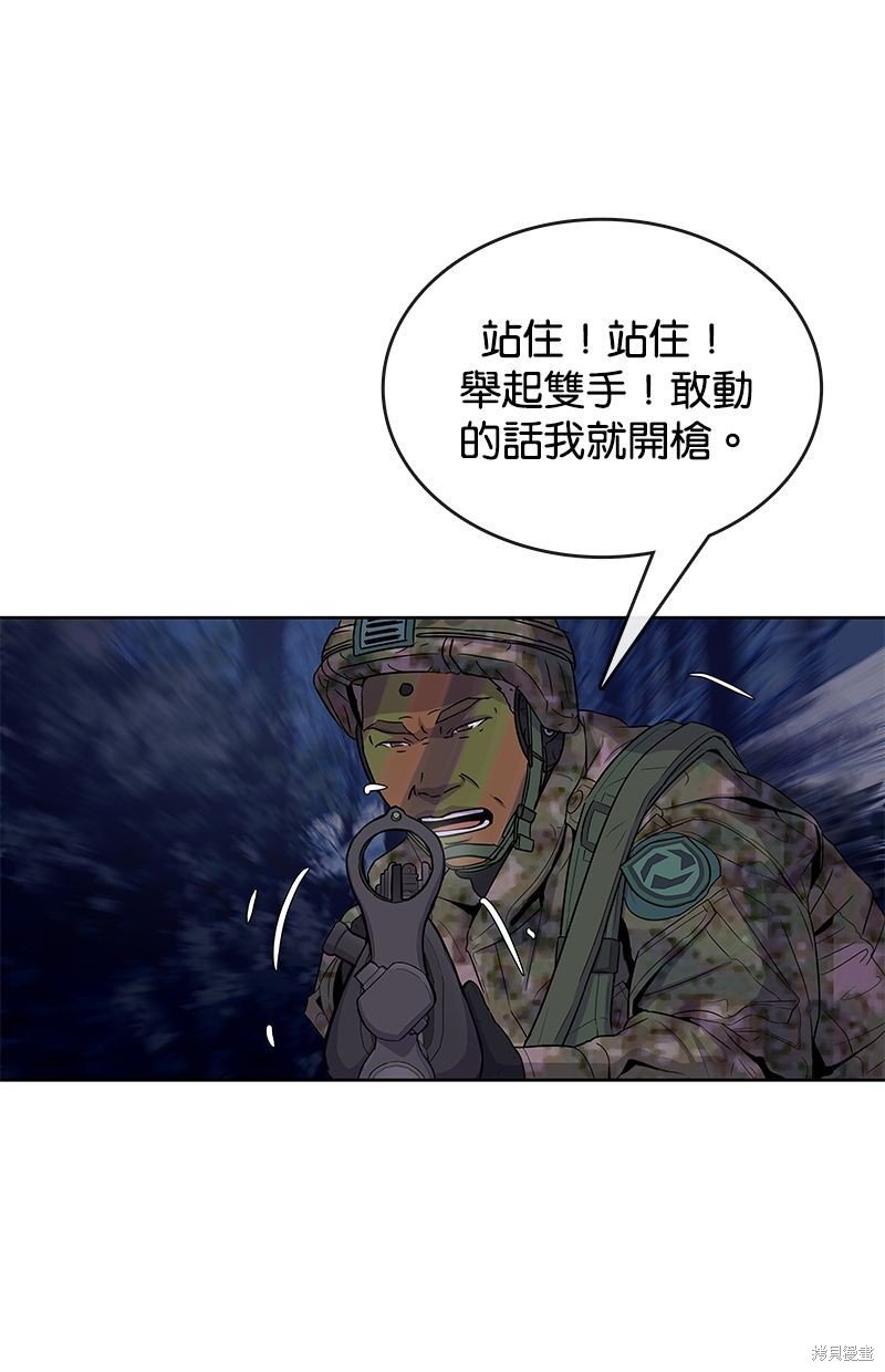 第72话