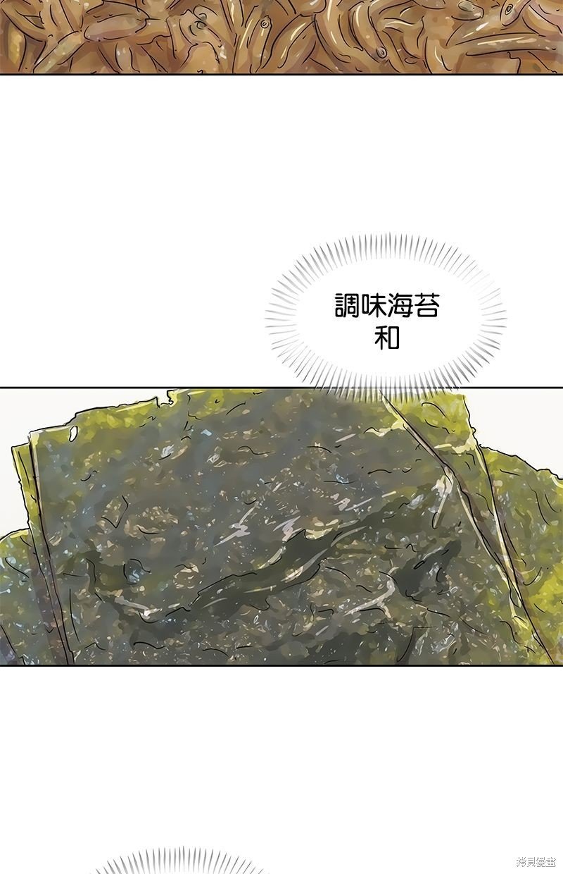 第72话