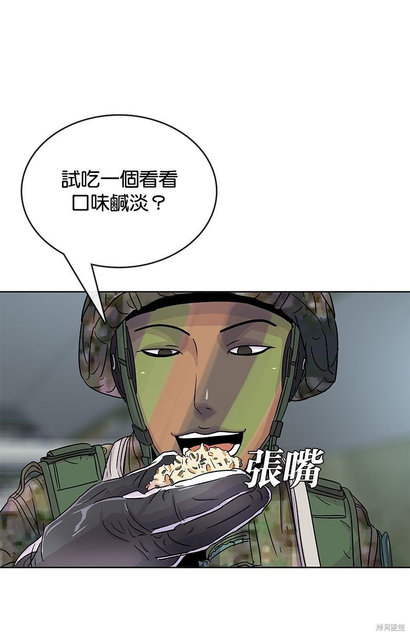 第72话