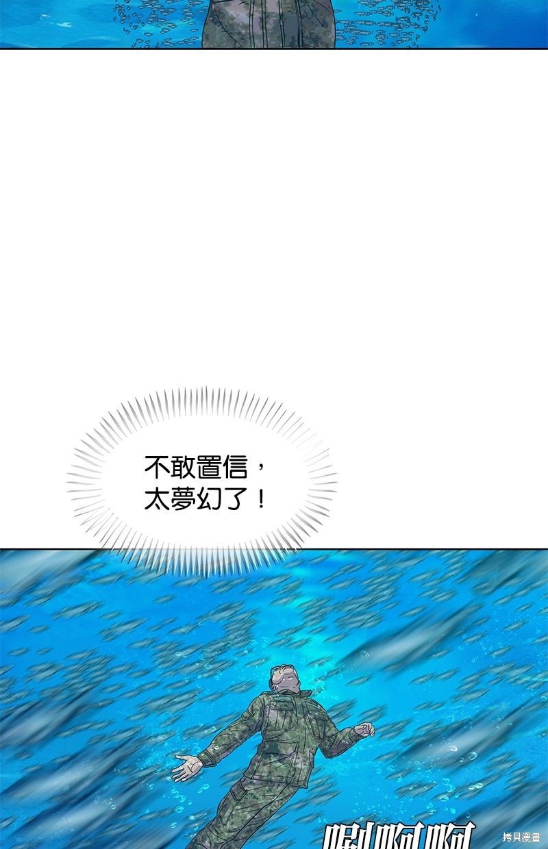第72话