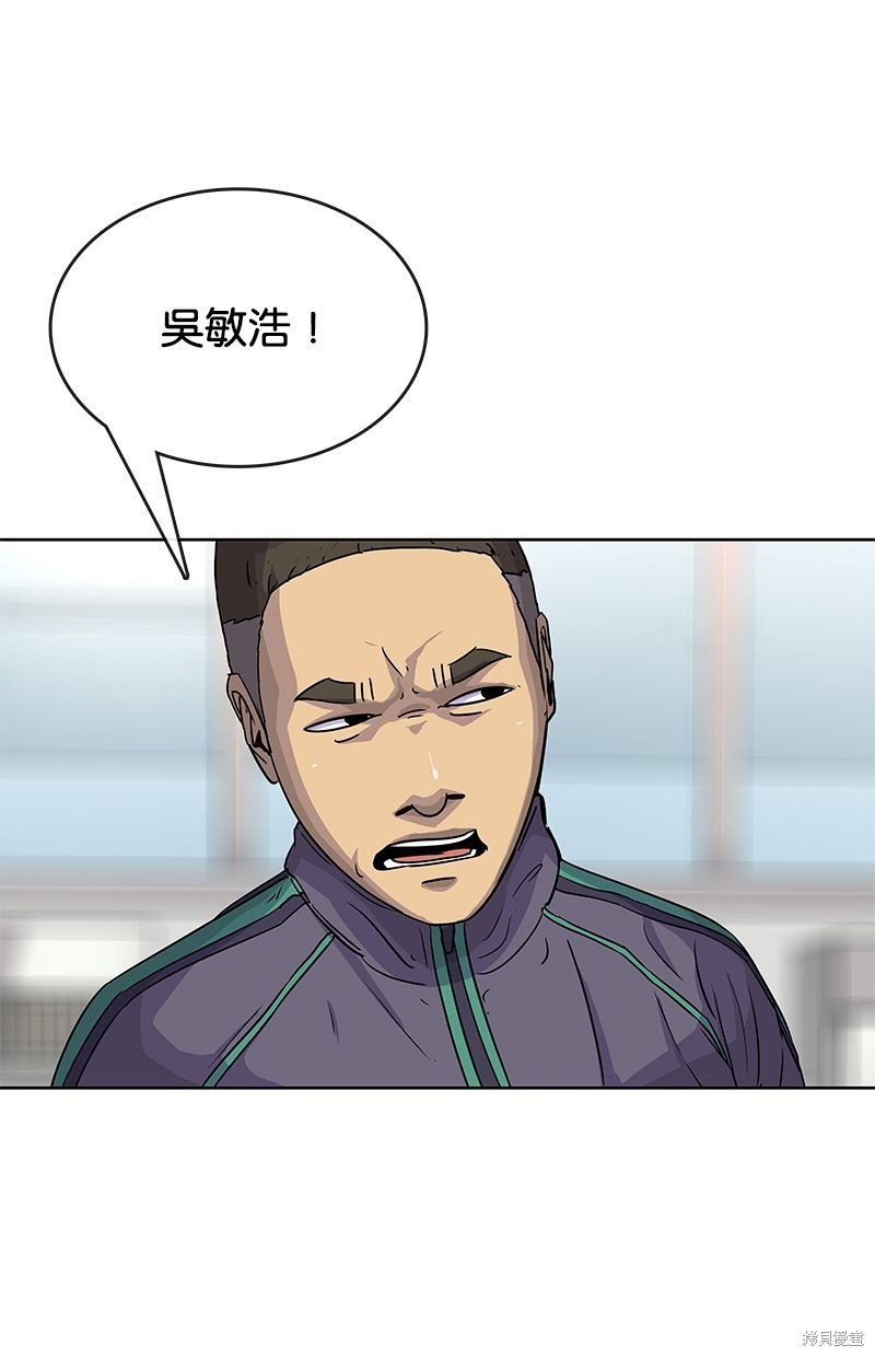 第76话