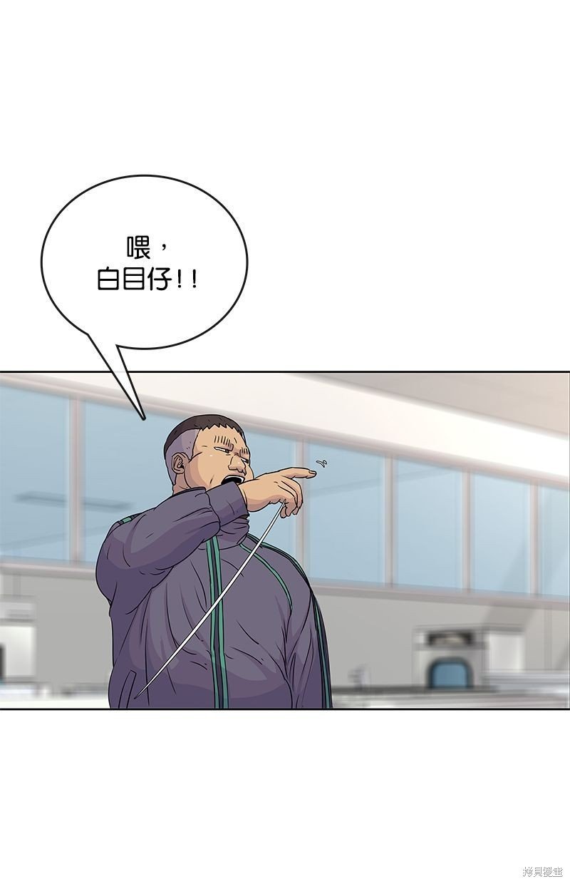 第76话