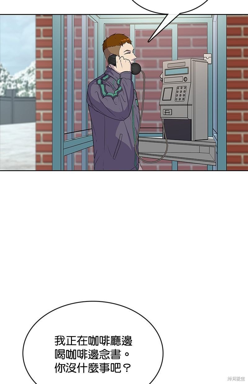第76话