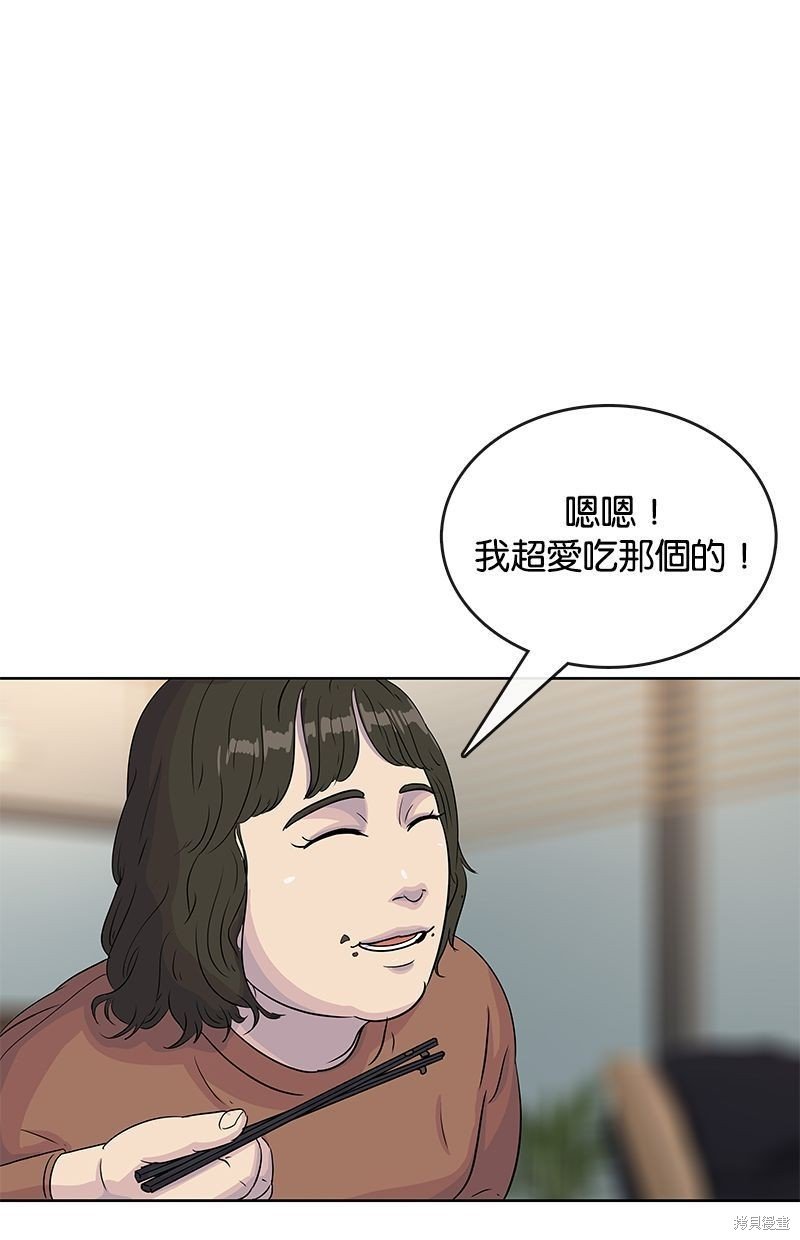 第78话