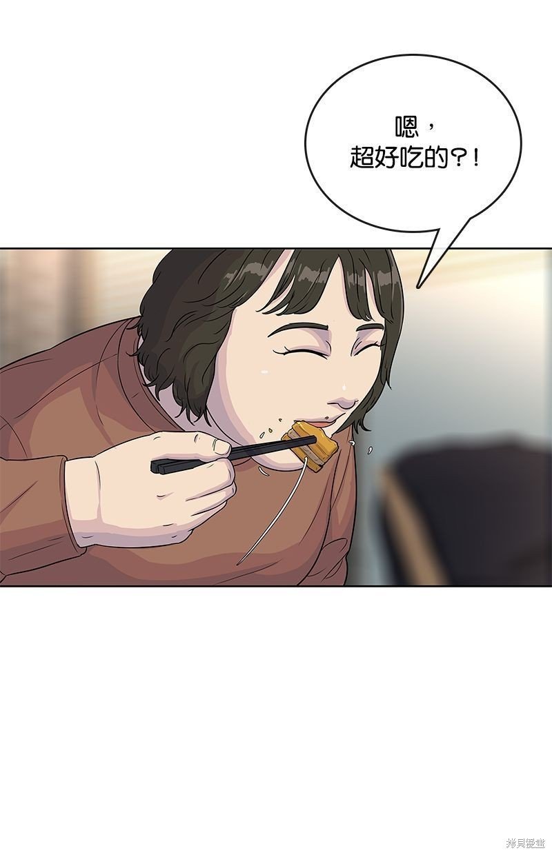 第78话