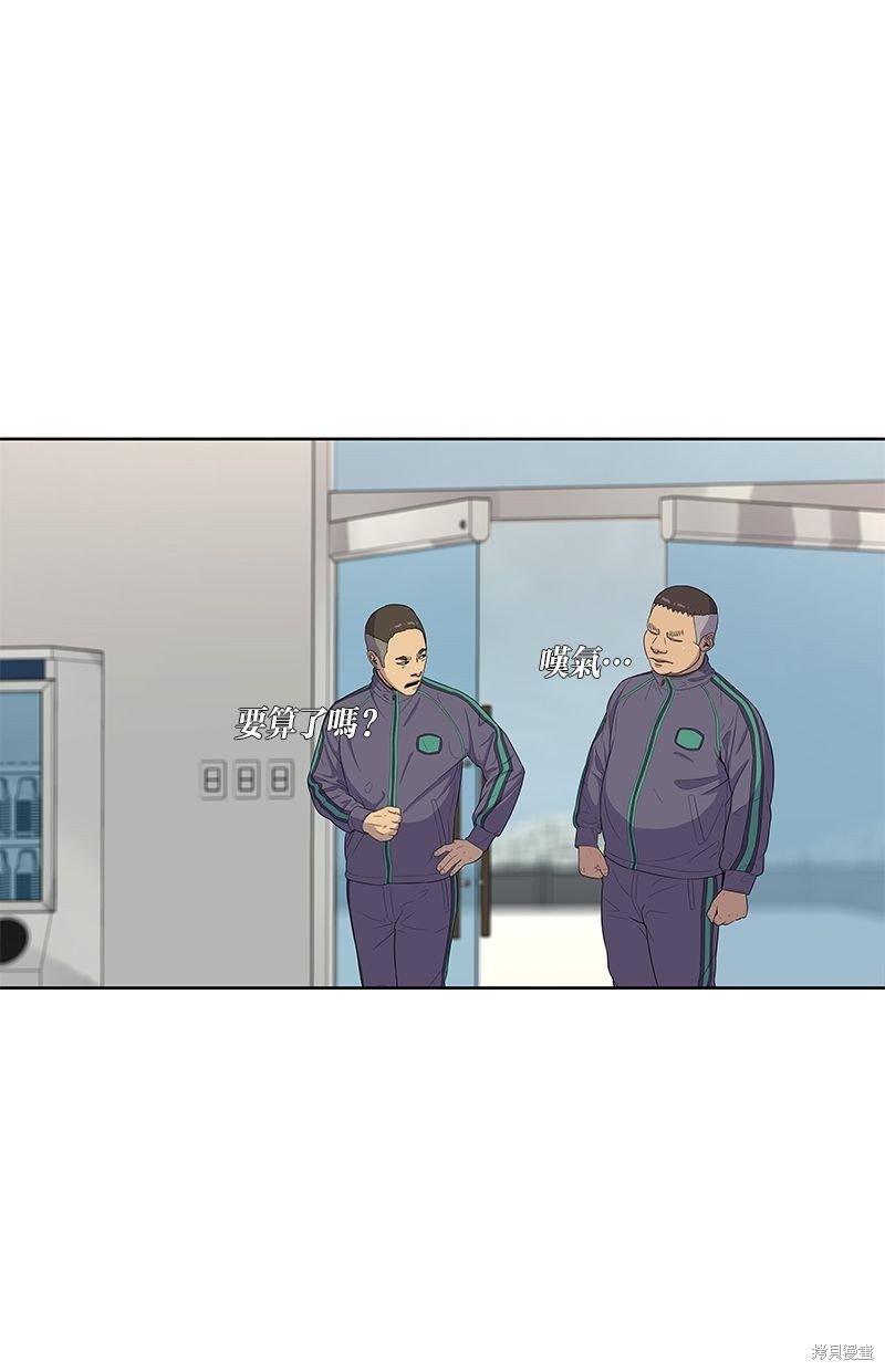第78话