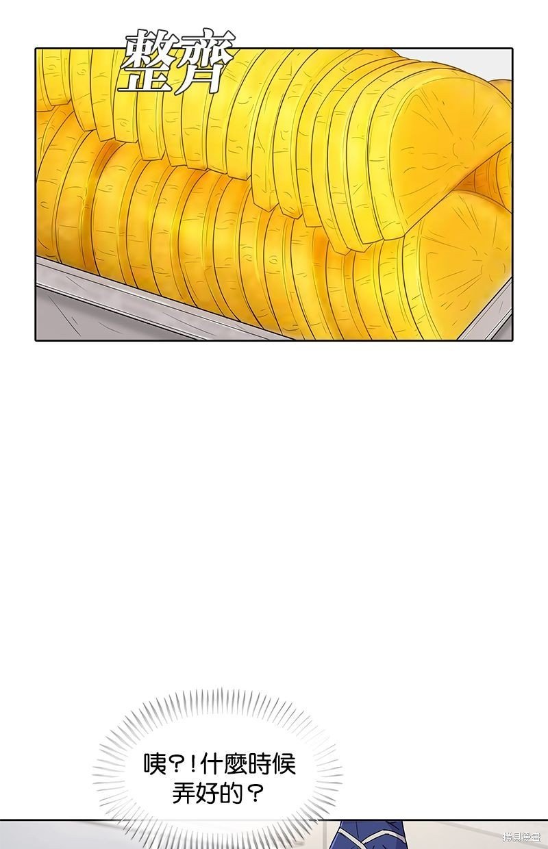 第79话