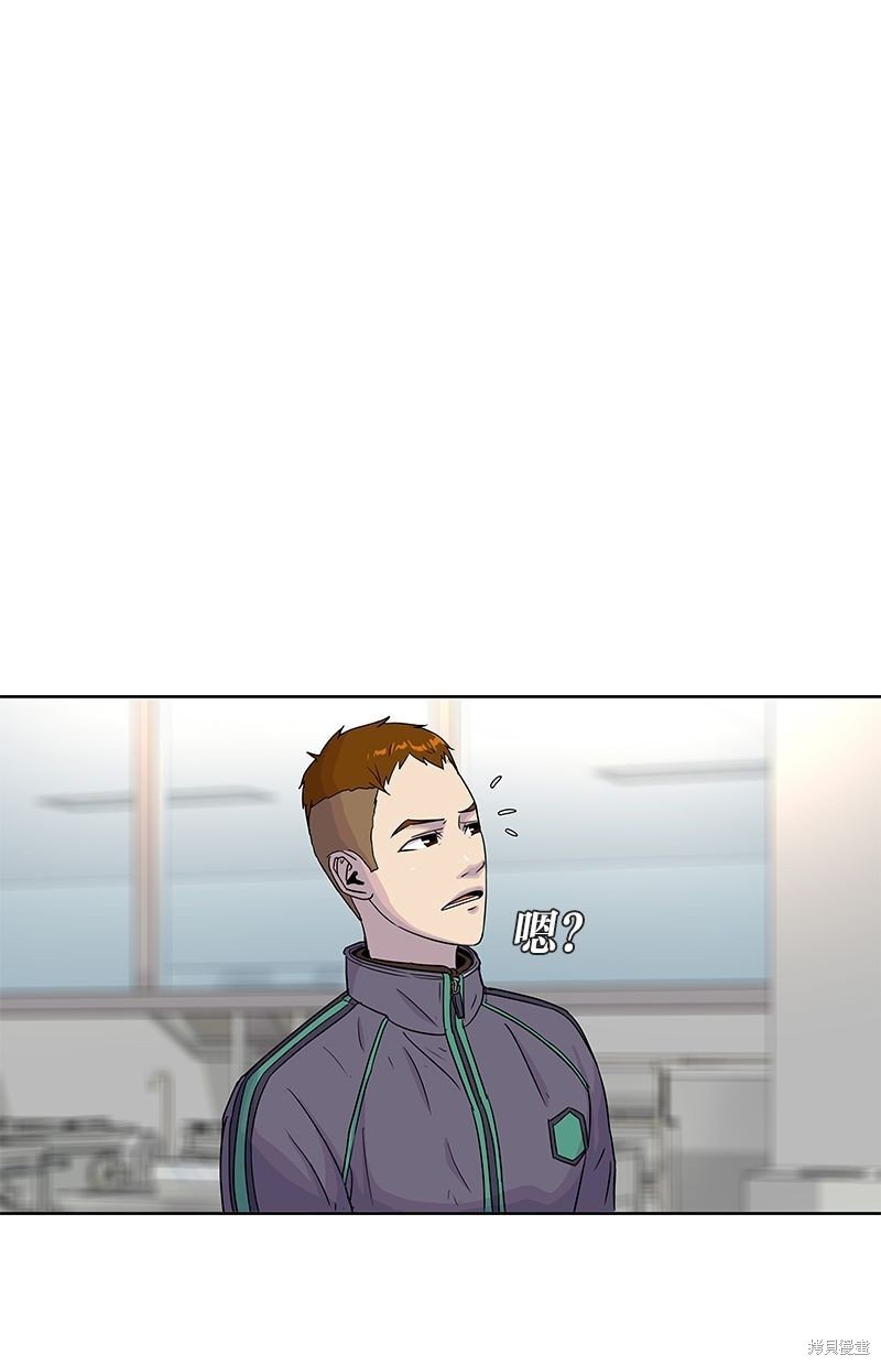 第80话