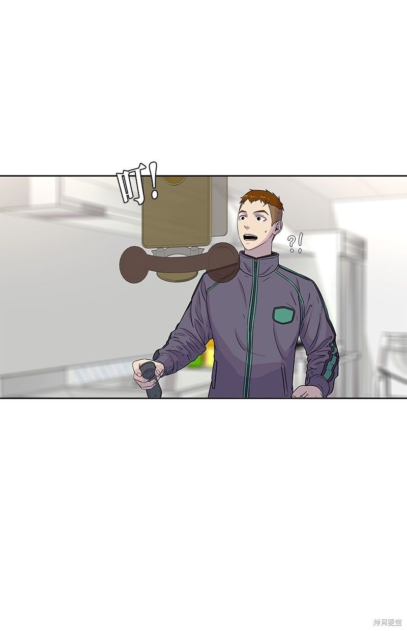 第81话