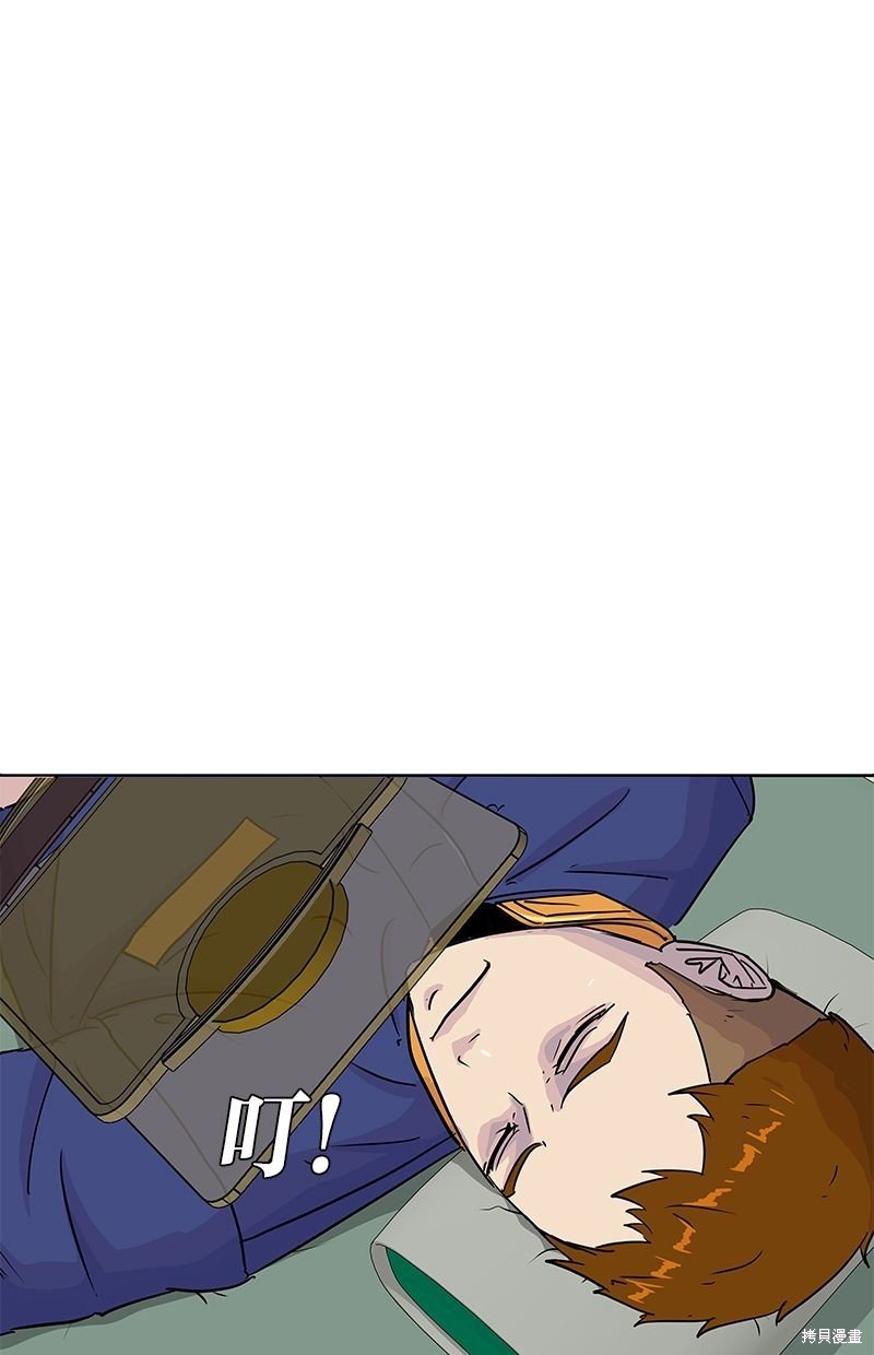 第81话
