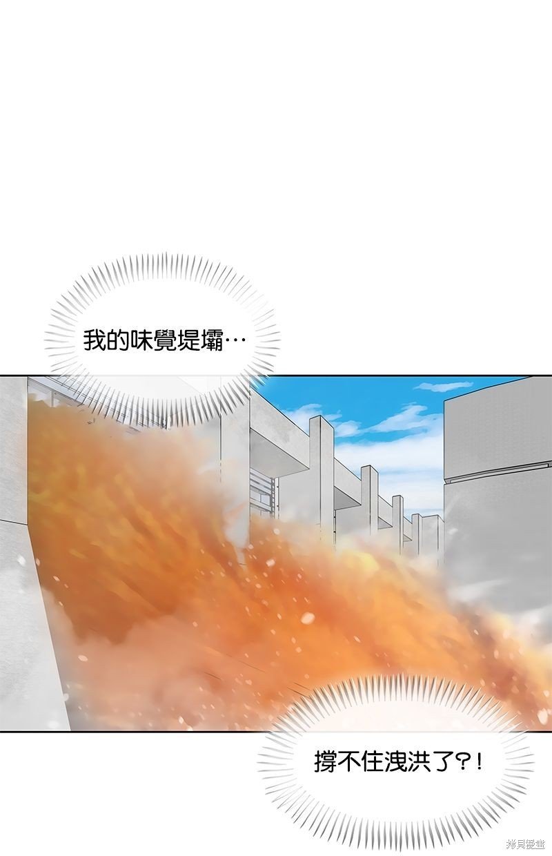 第82话