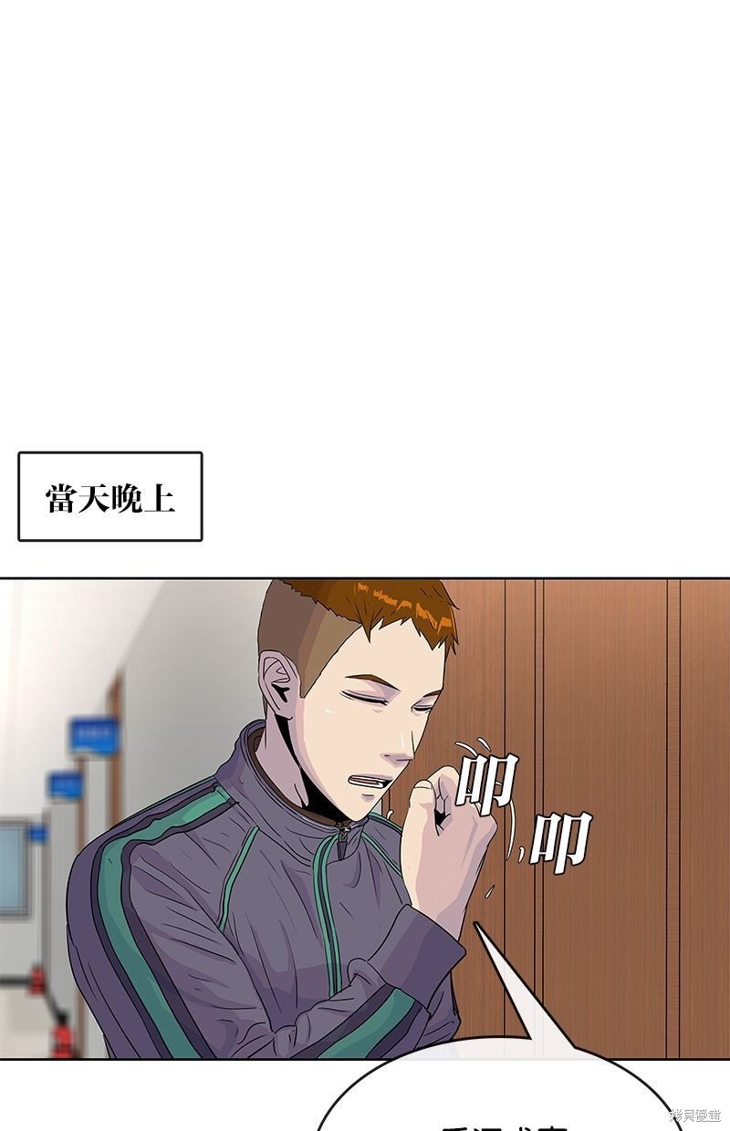 第85话