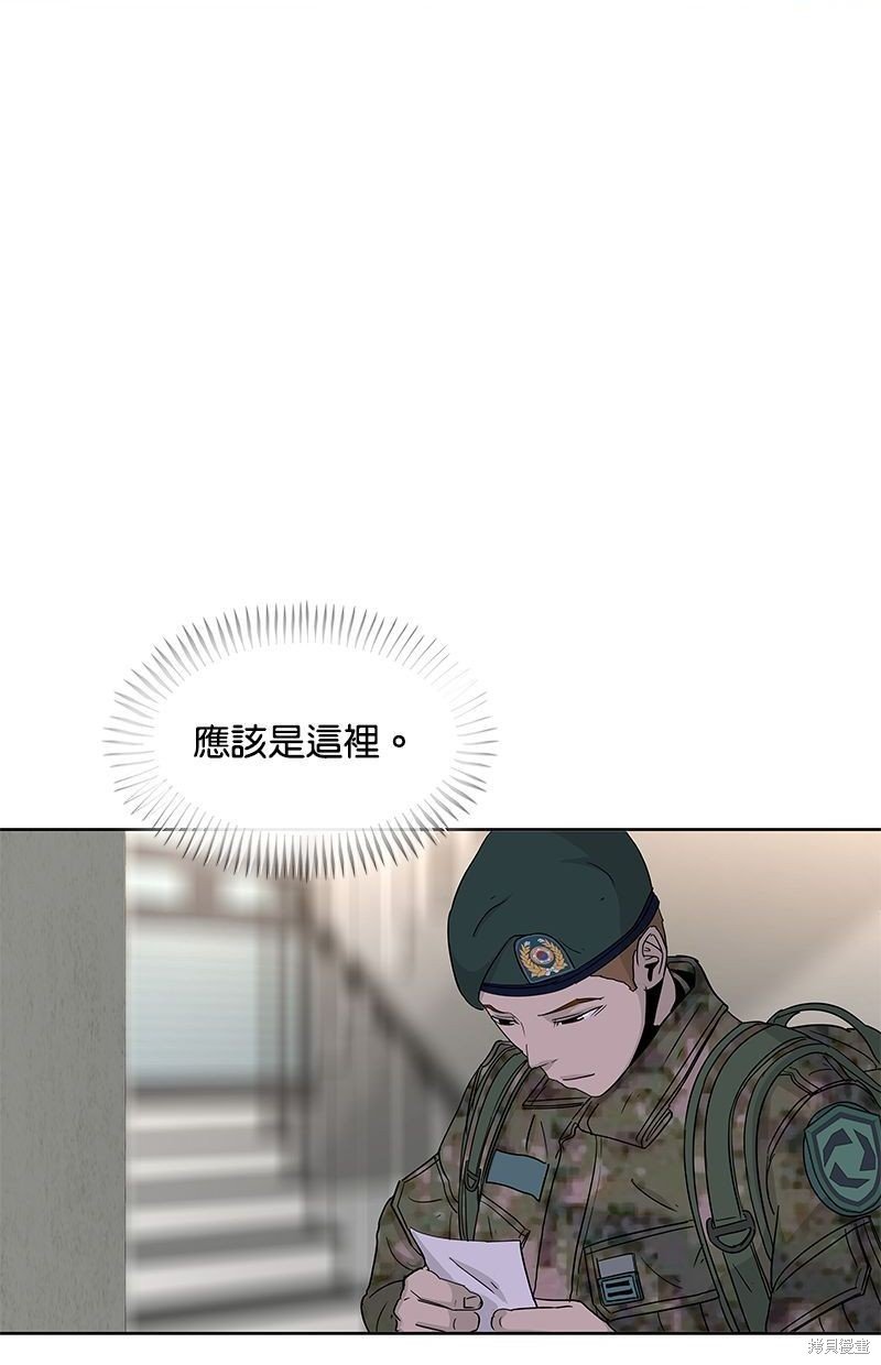 第86话