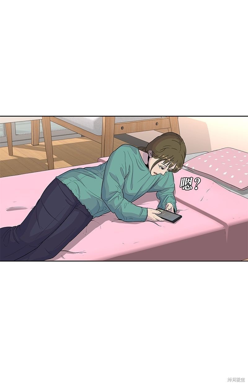 第88话